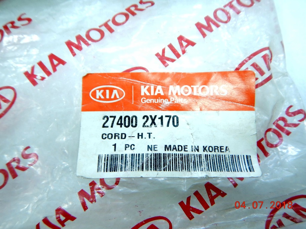 фото №7, Шланг зажигание hyundai kia rio 1.5 dohc 02-05