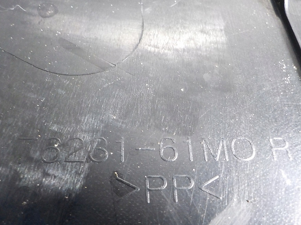 фото №8, Suzuki sx4 s-cross 22- защита обшивка стойка правое