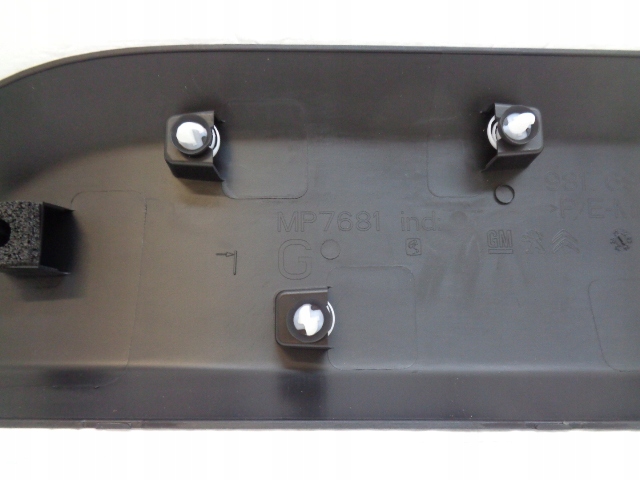 фото №8, Citroen berlingo iv 18- opel combo e молдинг двері ліва бічна nowa