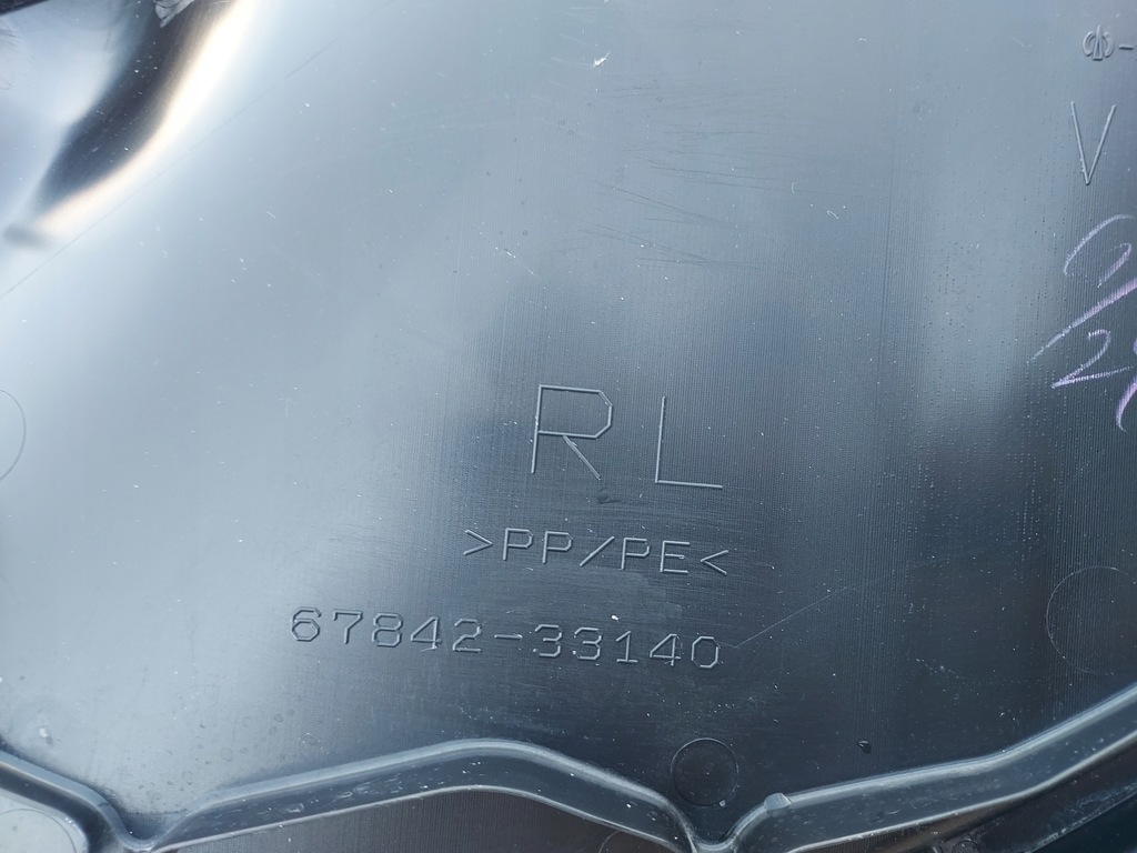 фото №7, Шумоізоляція двері lt camry xv70 6784233140