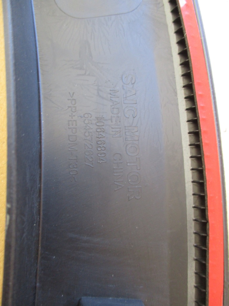 фото №7, Молдинг крила правий задня задня mg zs 10646894