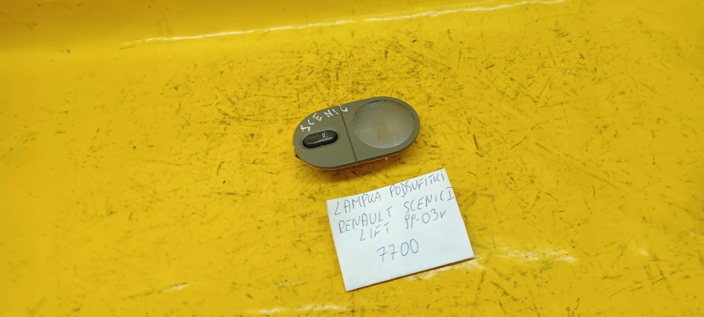 фото №2, Лампа стельовий renault scenic i lift 7700