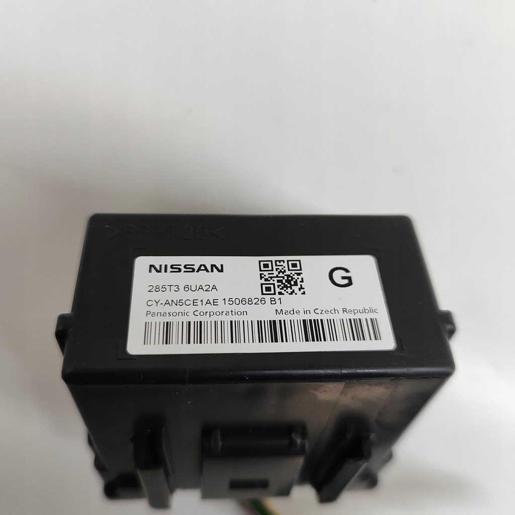 фото №7, Nissan qashqai j12 2022 другое оборудование электрический