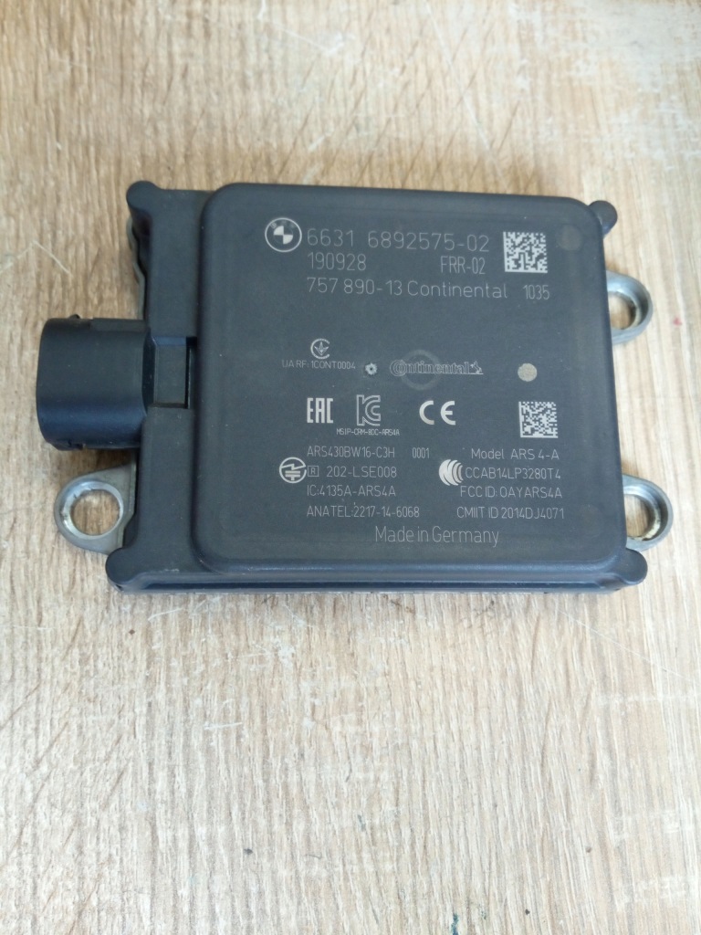 Купить Радар distronic bmw g30 g31 oryg.