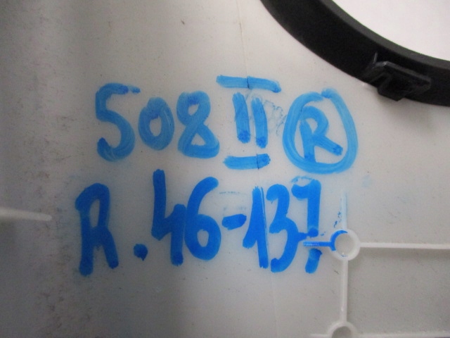 фото №10, Обшивка стойка b p peugeot оригинальный номер 9813423477