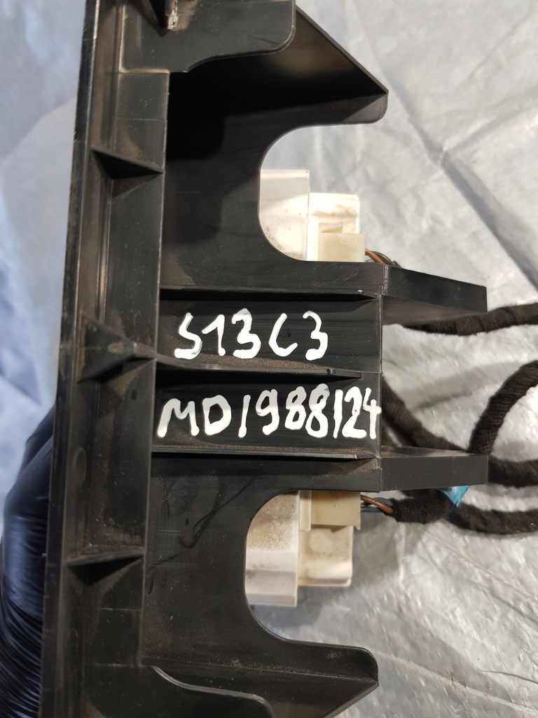 фото №9, Приборы консоли дополнительные seat ibiza iii 1.9 tdi 6k0863263