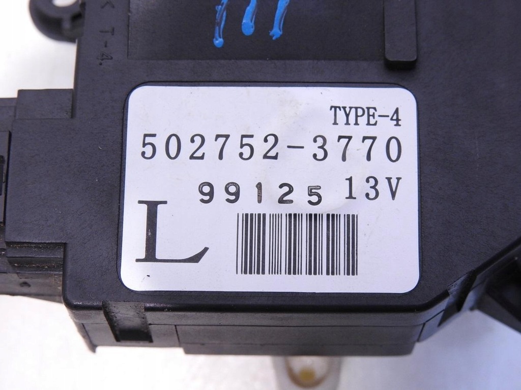 фото №8, Моторчик обігрівача subaru forester iii