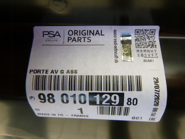 фото №10, Дверь левый перед citroen c4 cactus nowe