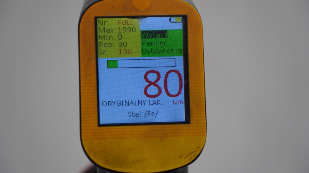 фото №9, Двері правий перед skoda superb ii 08-13r lf5a