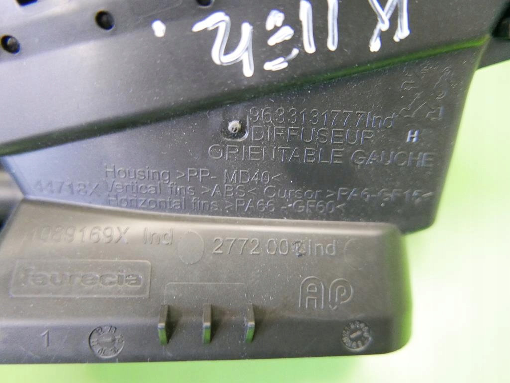 фото №8, Решётка обдув левая перед peugeot 208 i phi 12-15