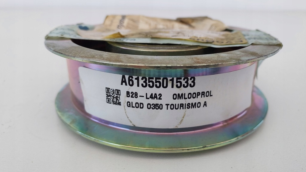 Купить Mercedes serta tourismo