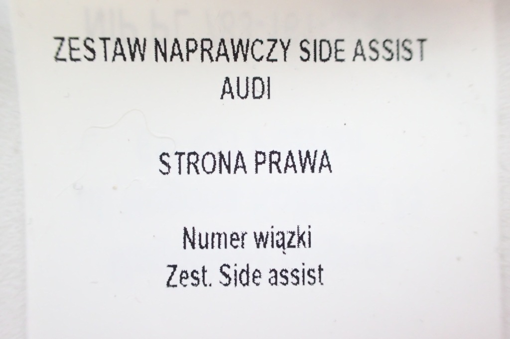 Новый набор ремонтный питания сторона assist audi q7 q8 a6 a7 сторона правая в Украине