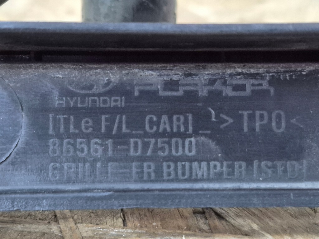 фото №9, Hyundai tucson ii 2 lift 18r решётка бампера передний перед