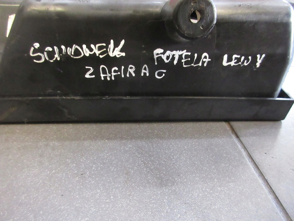 фото №5, Бардачок сиденье pod сиденье левый нижний zafira c