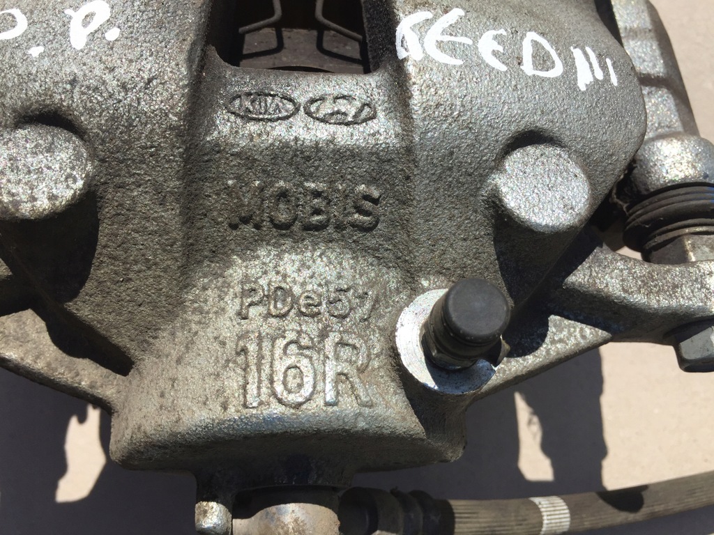 фото №7, Kia ceed iii 1.4 t-gdi суппорт тормозной перед