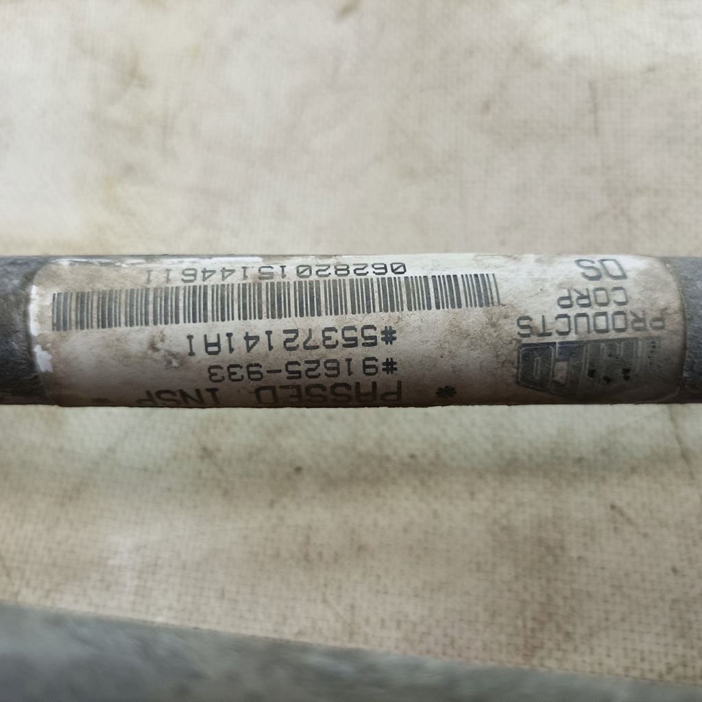 фото №7, Dodge ram 1500 09- механізм двірники передньої