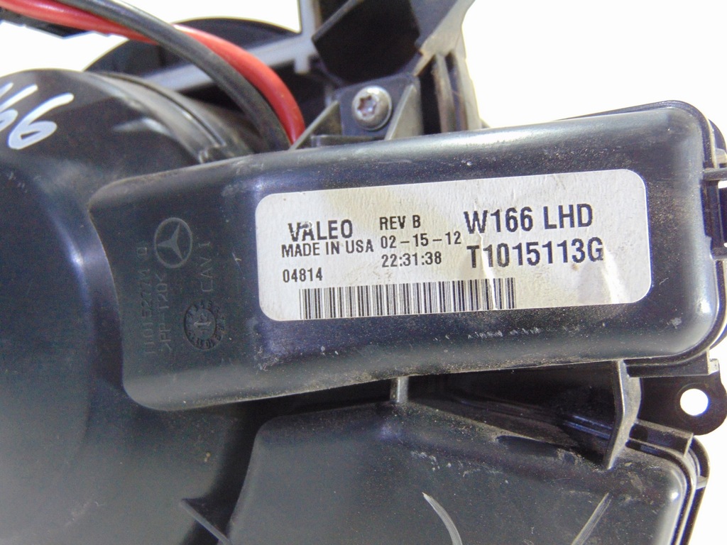 фото №4, Вентилятор воздуходувка mercedes ml w166