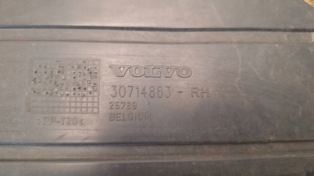 фото №6, Защита подвеска правая 30714863 volvo c30 s40 ii v50