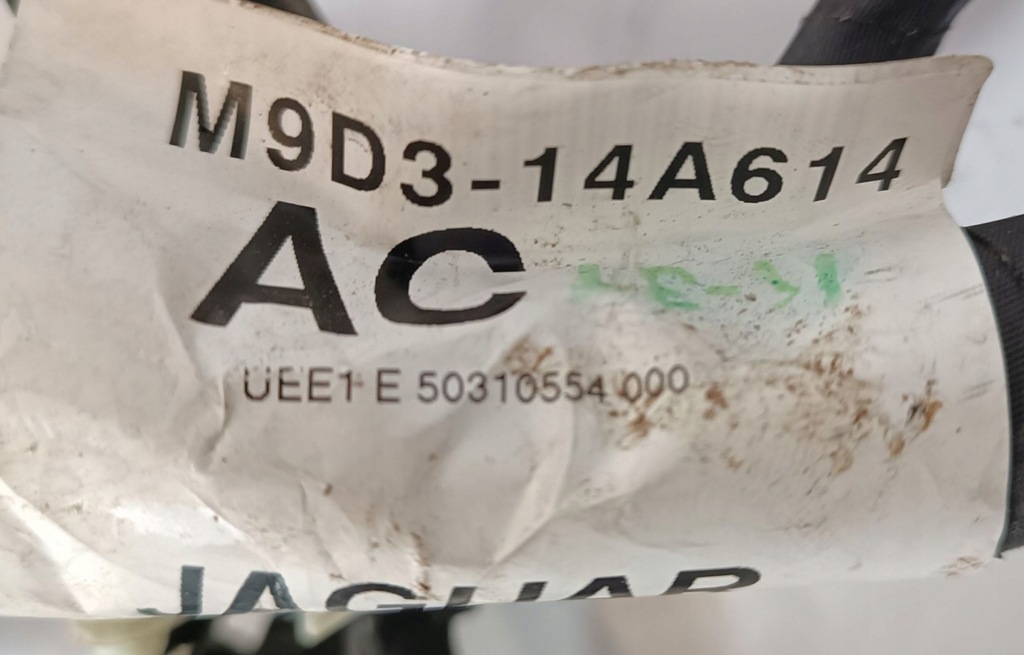 фото №6, Проводка двигателя электрический jaguar i-pace i pace