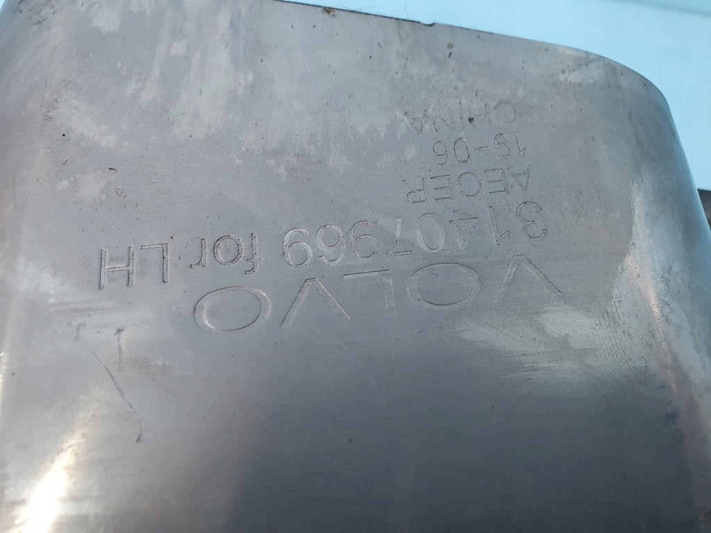 фото №7, Наконечники вихлоп volvo xc40 права ліва