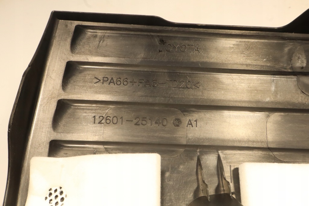 Крышка двигателя lexus rx v 2.5 350h hybrid prestige Недорого