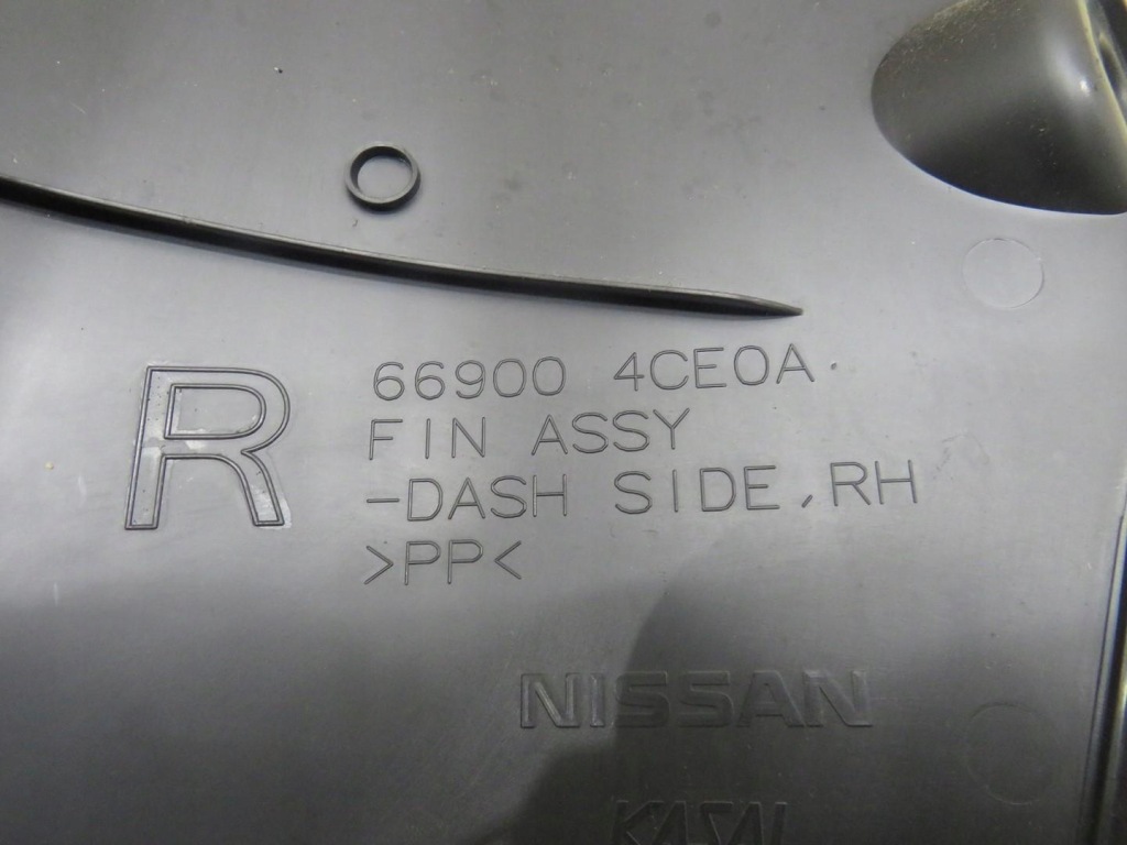 фото №6, Защита обшивка порог правое x-trail iii 669004ce0a t32