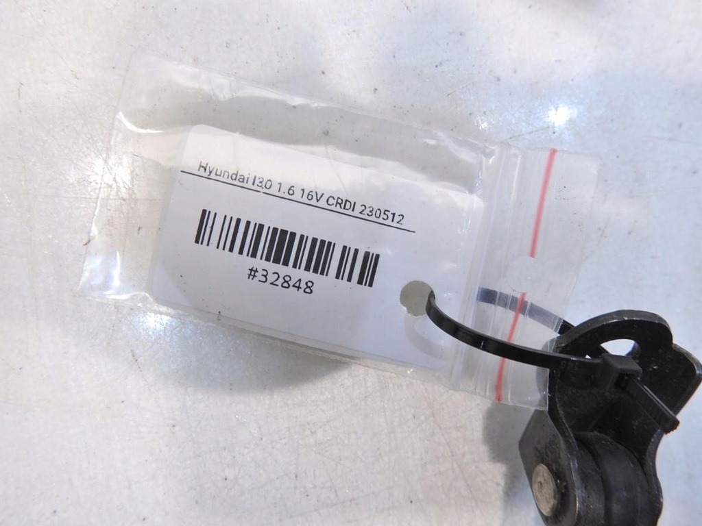 фото №5, Ограничитель дверь задняя hyundai i30 i