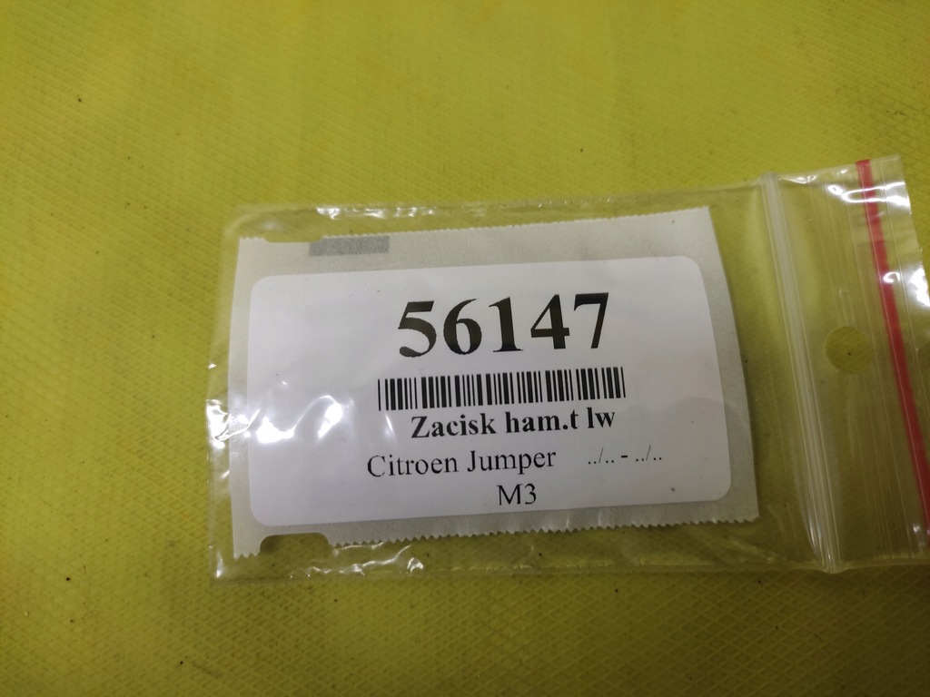 фото №6, Citroen jumper iii 2.2 супорт гальмівний лівий задня