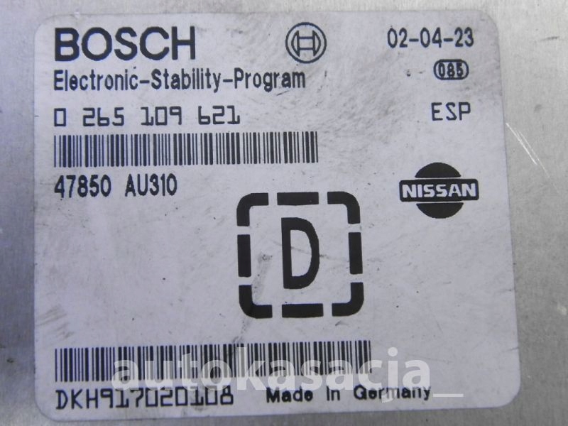 фото №5, Nissan primera p12 бортовой компьютер 47850au310 0265109621