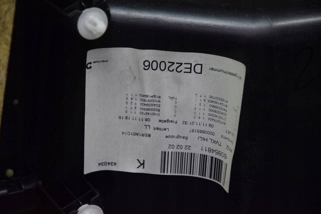 фото №8, Оббивка двері лівий задня обшивка двері bmw 7 f02 шкіра czarna