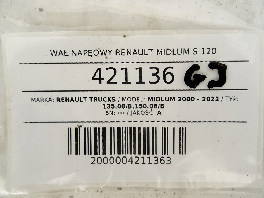 фото №5, Wał приводной задняя renault trucks midlum van minibus km приводной кардан