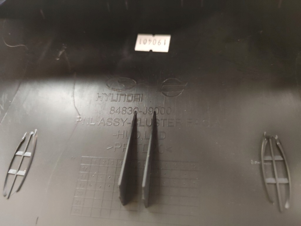 фото №5, Hyundai kona i element панелі приладової панелі