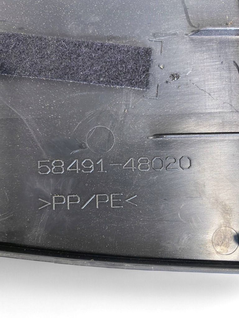 Lexus rx v 2023 жабо передні 5849148020 Зі Шроту