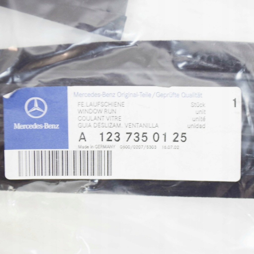 Mercedes-benz sedan w123 задня скло двері a1237350125 Ціна