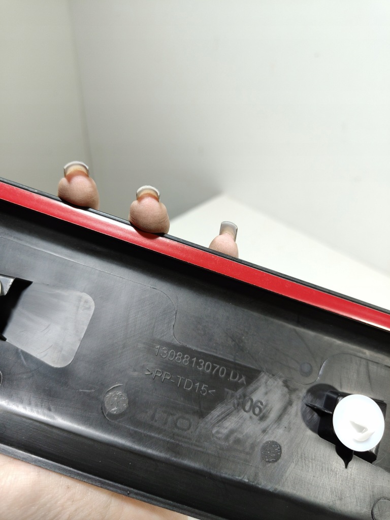 Купити Молдинг двері правий перед fiorino bipper nemo qubo 1308813070 nowa