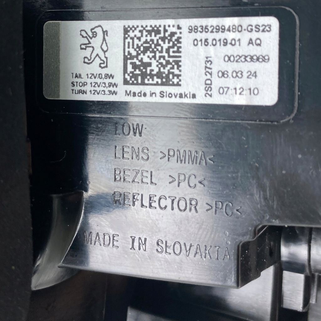 фото №14, Лампа лівий задня peugeot 308 iii kombi 9835299480