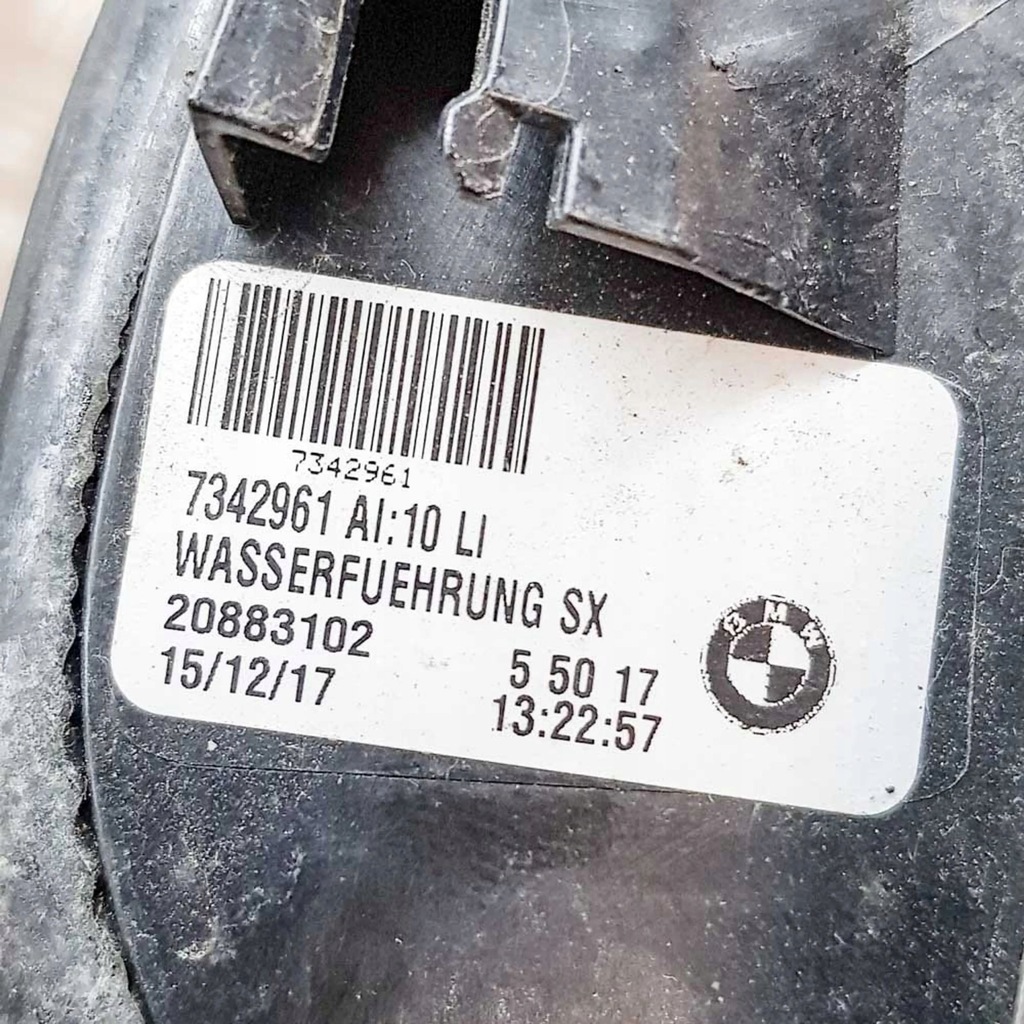 фото №5, Bmw 7 g11 g12 2018 другая часть подвеска