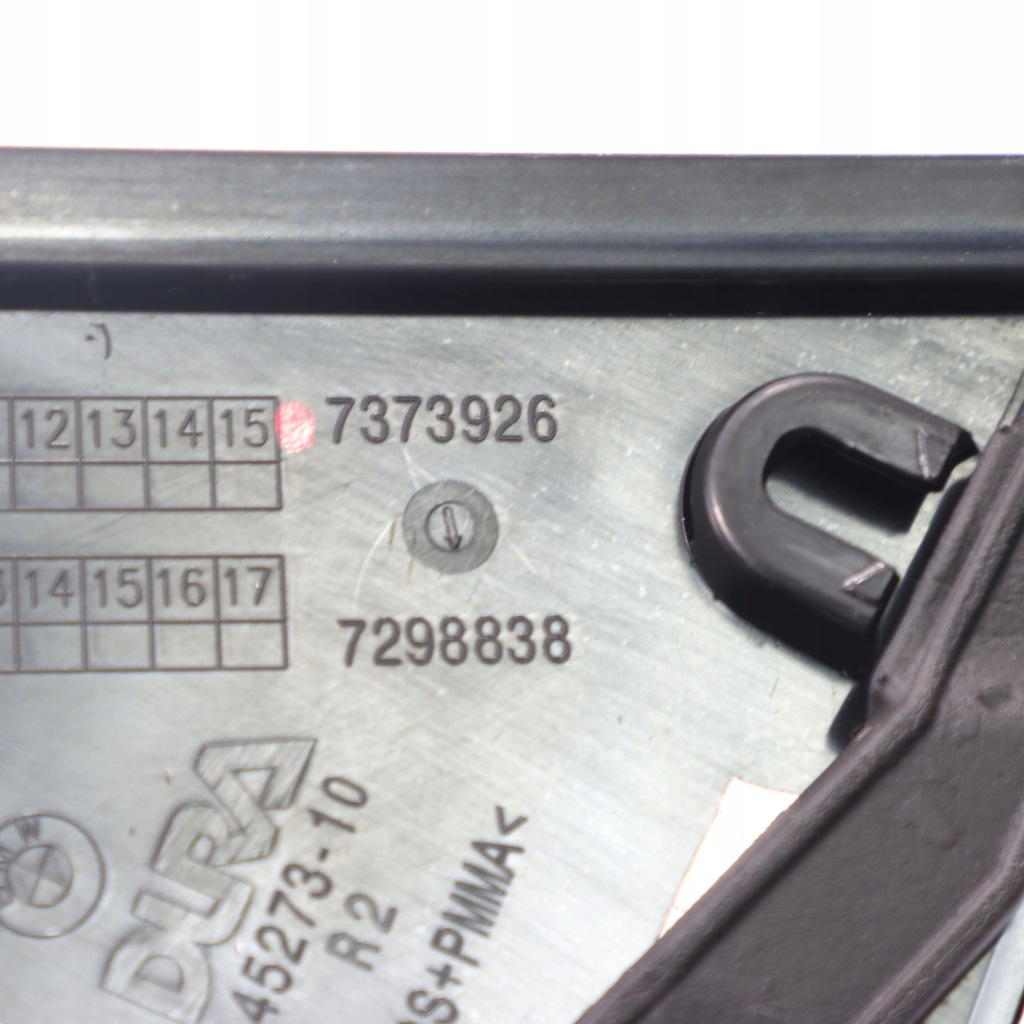 Bmw f45 защита уголок стекло дверь правый задний  чёрный 7298838 в Украине