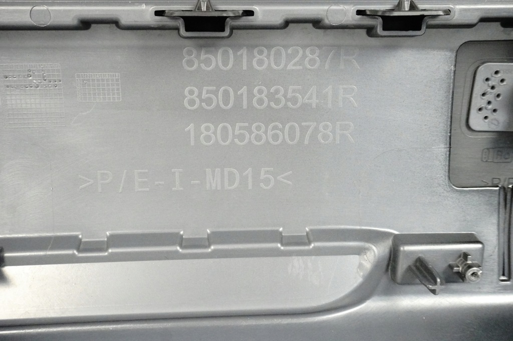 фото №15, Renault austral накладка бампера задняя задняя 6 pdc czarna w цвет