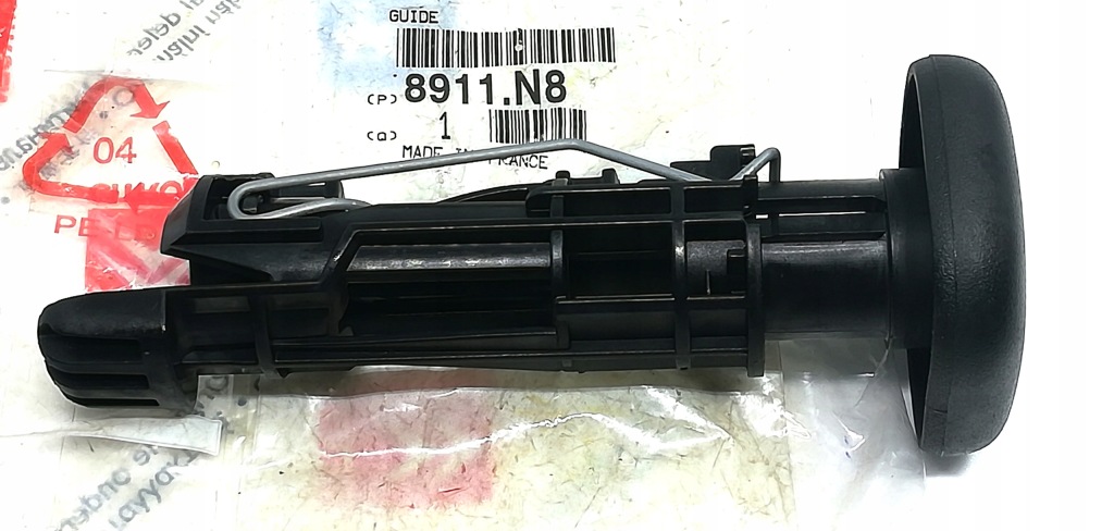 фото №1, Напрямна підголівник citroen c4 picasso 8711n8 oe!