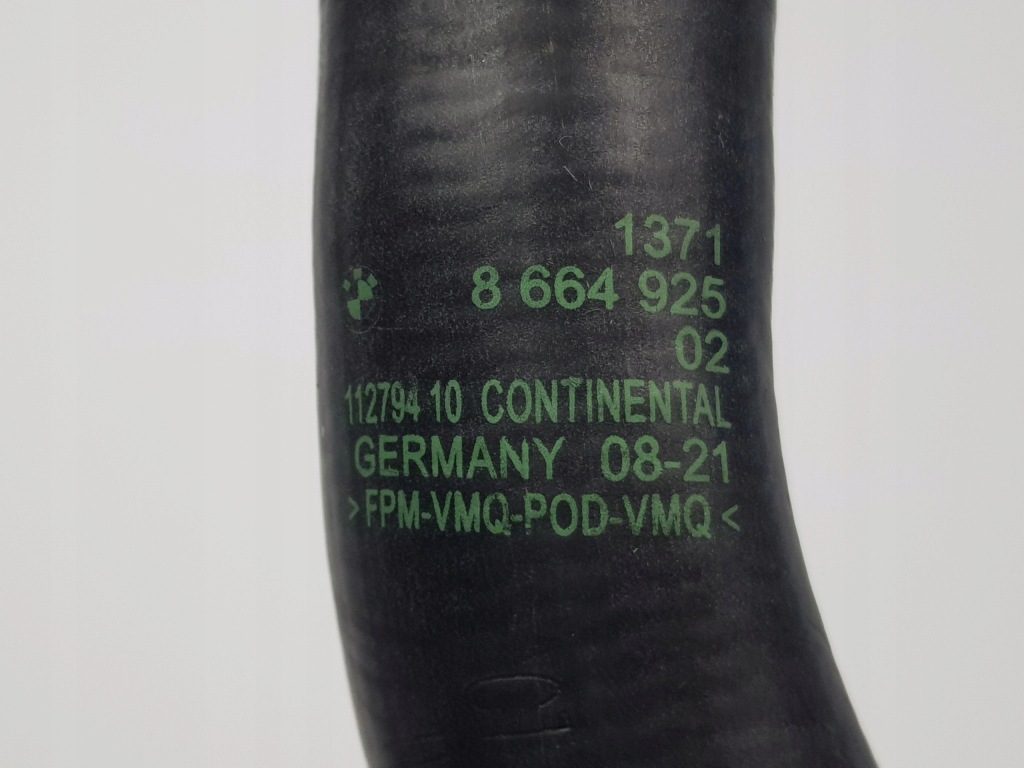 Купити Шланг труба патрубок радіатора води bmw x5 g05 g11 g30 n63 4.4 v8 8664925