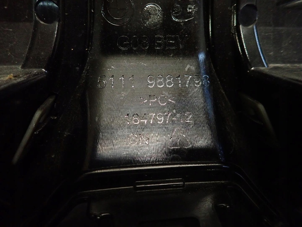 фото №2, Решётка радиатора bmw ix3 g08 2020- 9881798