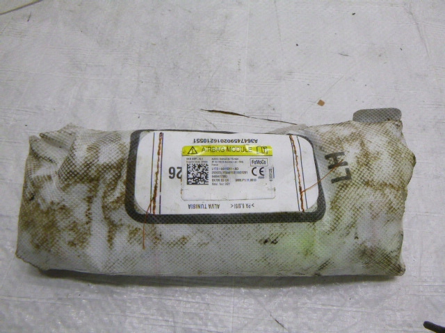 фото №1, Подушка сидіння подушка безпеки ліва ford puma ii