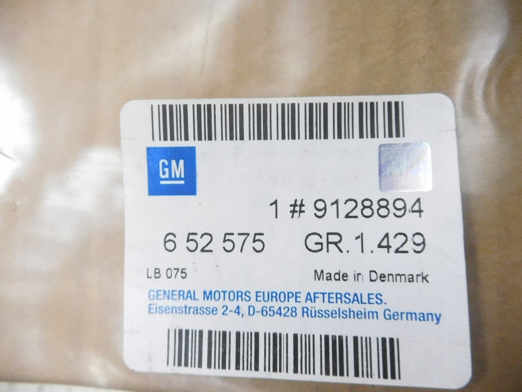 фото №6, Прокладка картера масла opel frontera b оригинальный номер 9128894