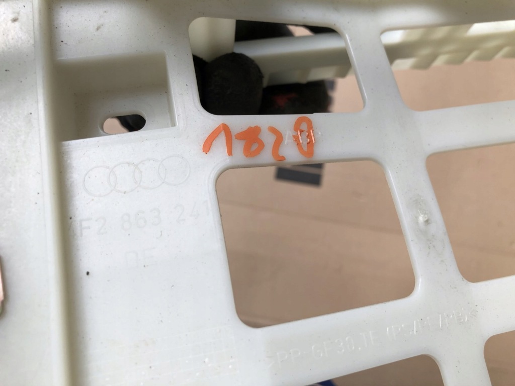 фото №5, Каркас тунель середнього audi a6 c6 4f2863241