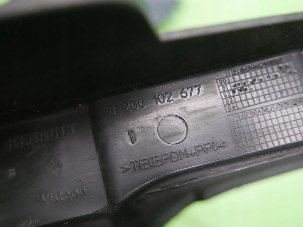 фото №7, Защита корпус распределительного вала renault clio ii 1.5 dci