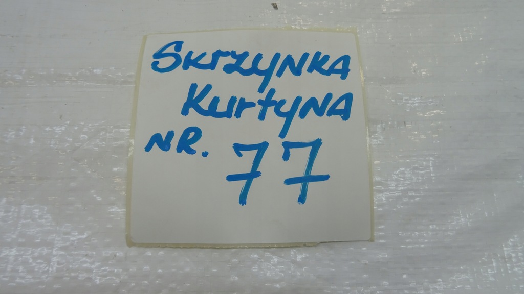 фото №9, Nissan juke f15 lift подушка безопасности шторка безопасности левая