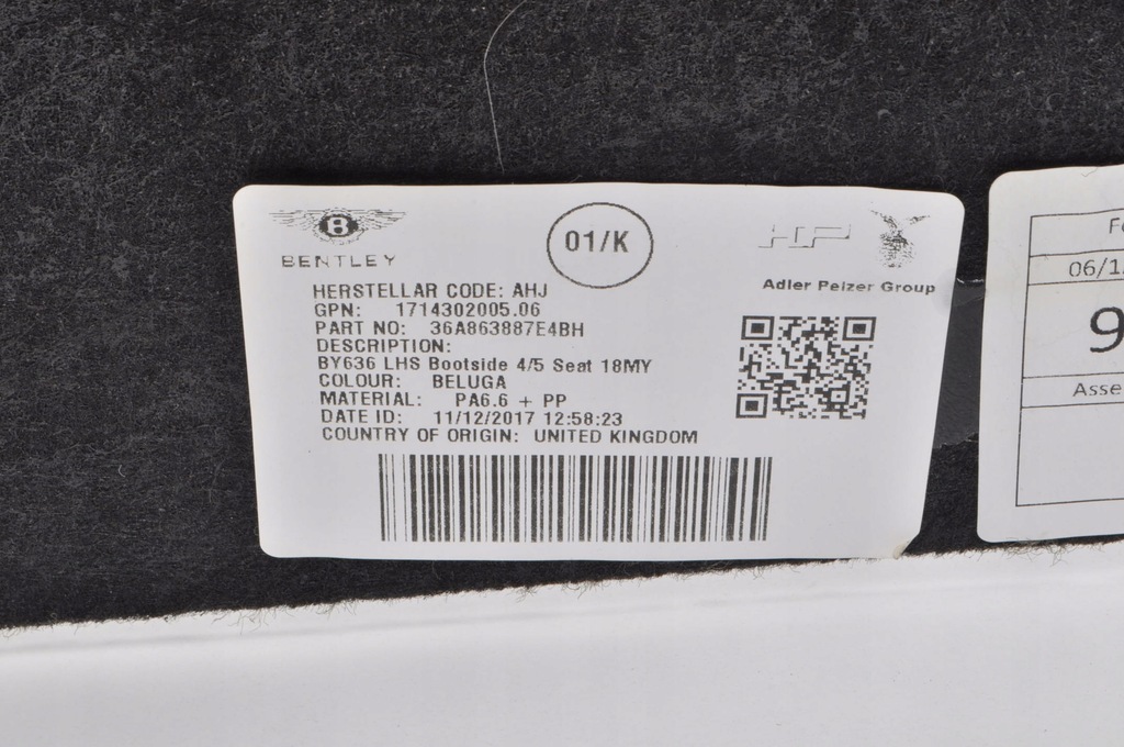 фото №11, Bentley bentayga обшивка багажника левый задняя 36a863887e