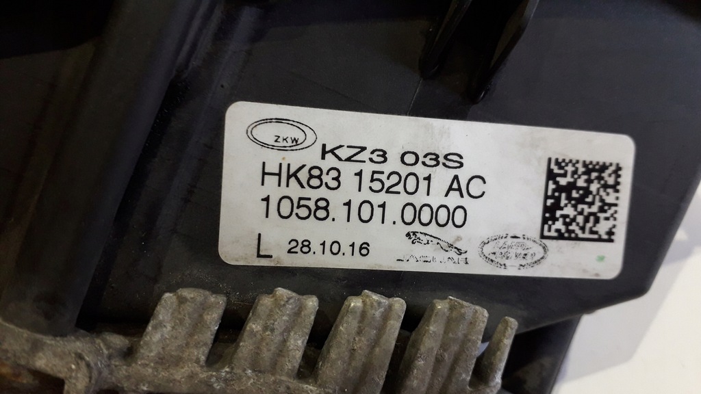 фото №9, Jaguar f-pace противотуманная фара led drl левый перед hal 3867