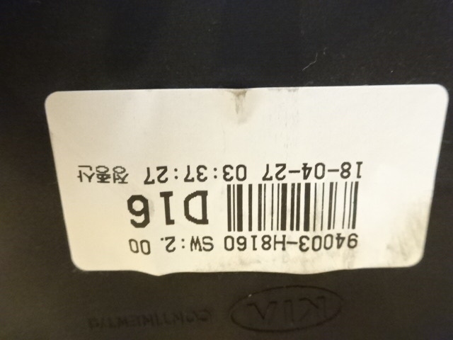 фото №6, Лічильник прилади rio iv 4 17-r 1.0t 94003-h8160